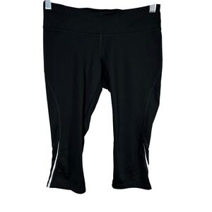 Patagonia Black Capri Leggings‎ Activewear Athletic Women's Small
Workout Yoga
